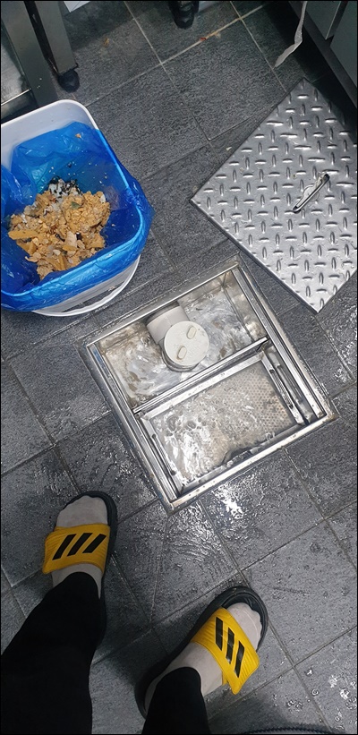 성북구하수구막힘 PC 이미지 1574796