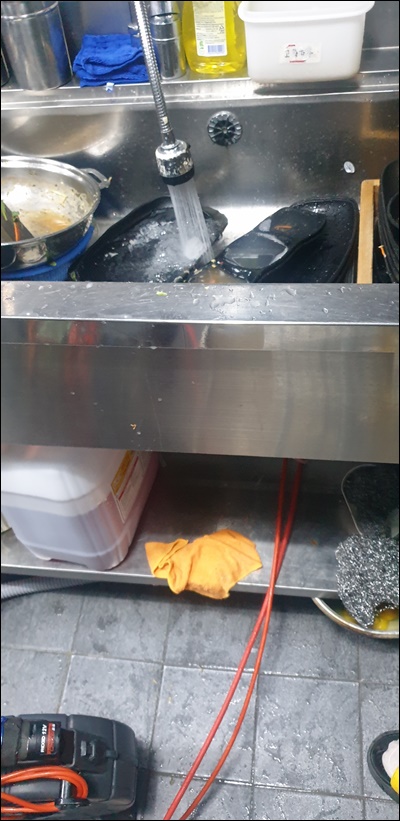 성북구하수구막힘 PC 이미지 1574799